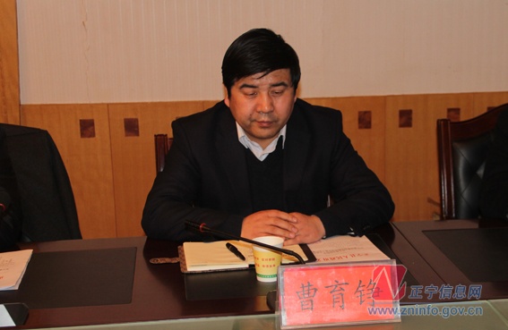 张龙杰主持召开县政府党组党的群众路线教育实践活动动员会议