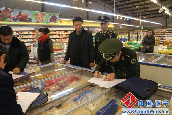 IMG_4142.jpg 正宁县开展全县市场联合执法安全大检查活动