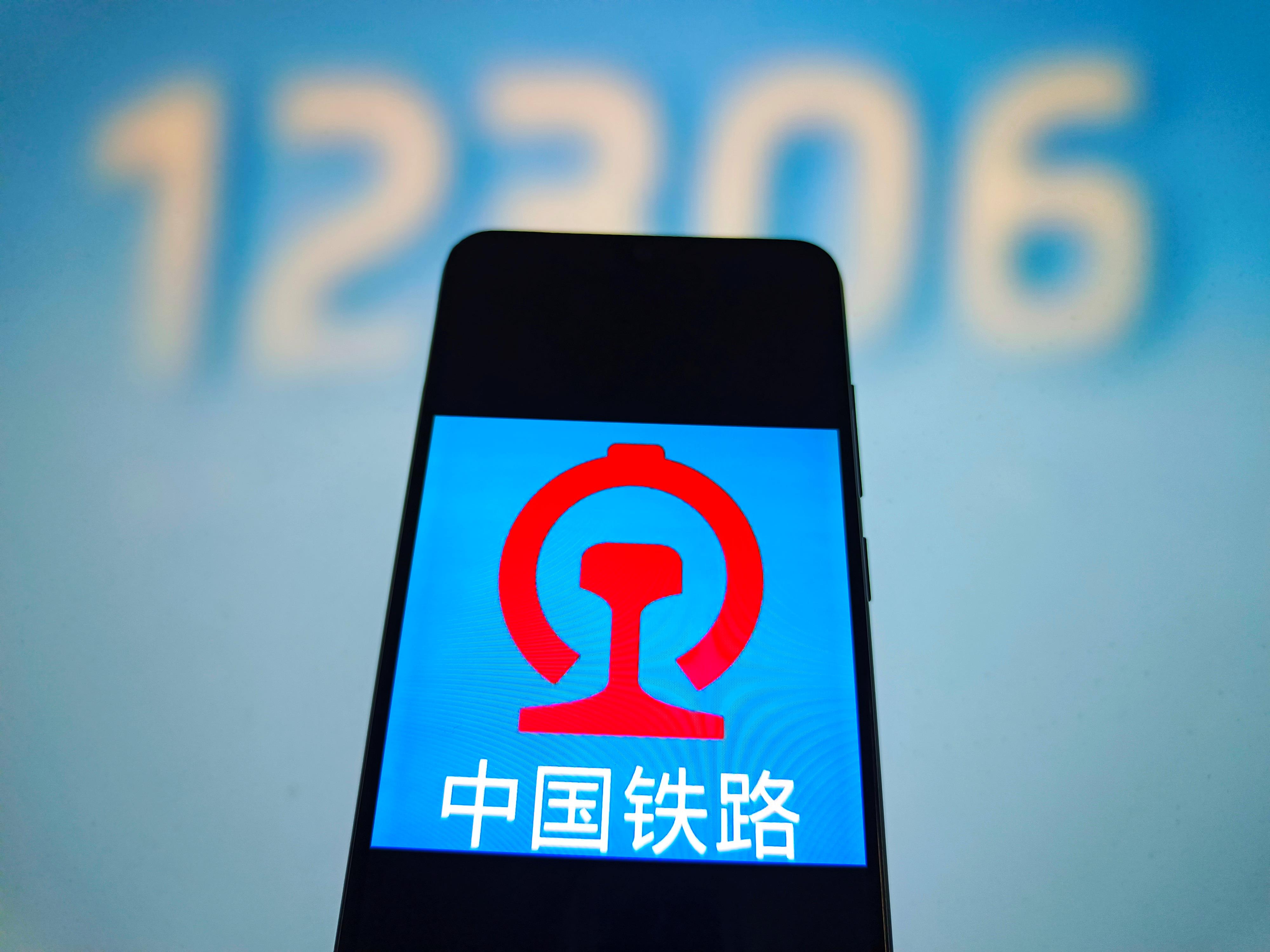 把免费候补包装成“付费特权” 所谓“抢票神器”要小心