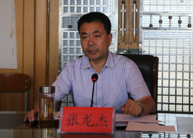 张龙杰主持召开县政府党组“三严三实”专题教育第二次学习研讨会