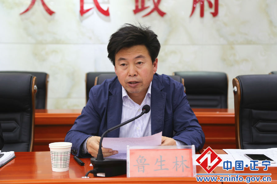 正宁县人力资源和社会保障暨农民工工资保证金全面征缴工作会议召开