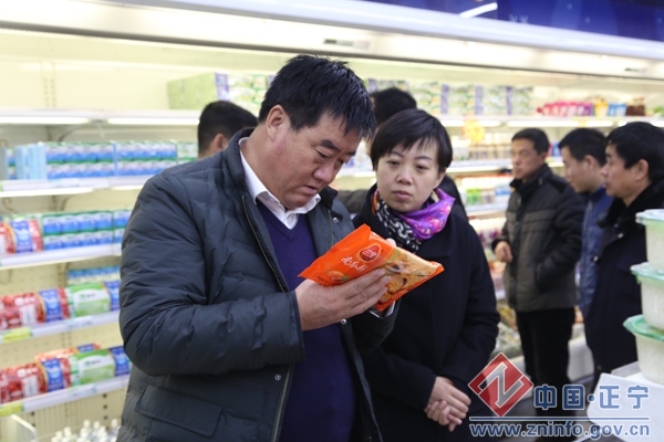 IMG_2427定.jpg 正宁县开展“元旦”节前食品安全大检查活动