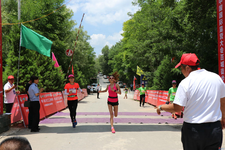 2018年中国（庆阳）正宁 “穿越子午岭 探秘秦直道”森林马拉松圆满成功