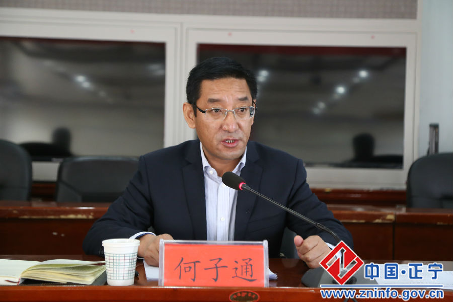 正宁县2017年高考中考备考工作会议召开