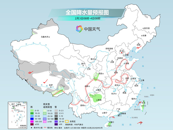 今明天我国大部晴朗升温利出行 后天起冷空气携雨雪来袭