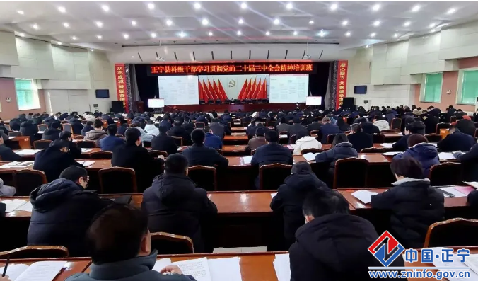 18763b76ace94d43b587b25dd8138452.png 18763b76ace94d43b587b25dd8138452.png