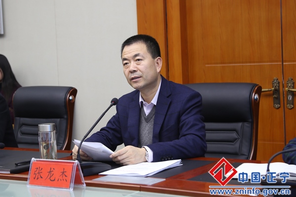 张龙杰主持召开全县安全生产大检查活动动员会议