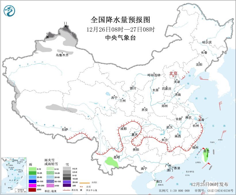 冷空气继续影响我国 东部和南部海区有大风