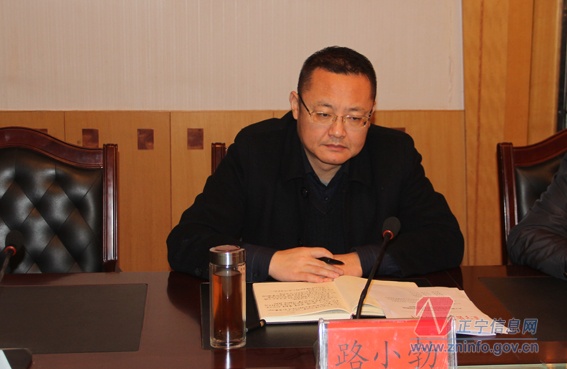 张龙杰主持召开县政府党组党的群众路线教育实践活动动员会议