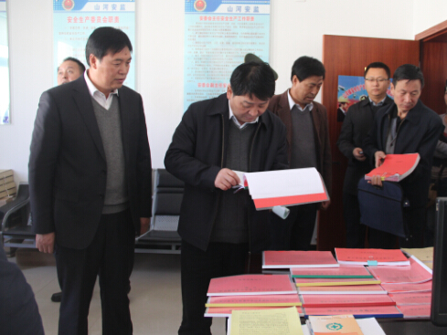 e.jpg 周继军督查正宁县安全生产大整治百日攻坚行动开展情况