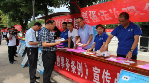 QQ截图20180719175720