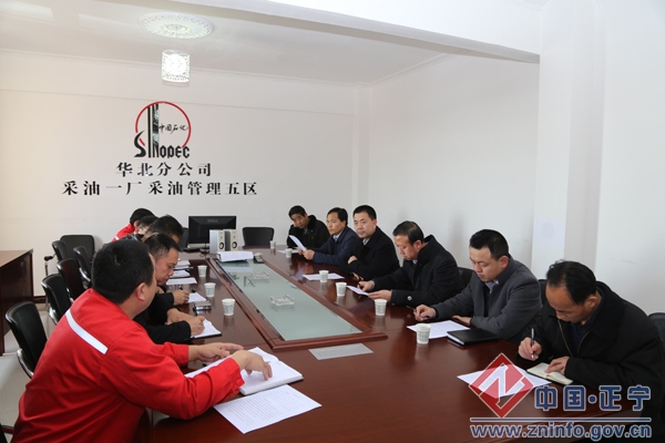 张龙杰带队开展安全生产大检查活动