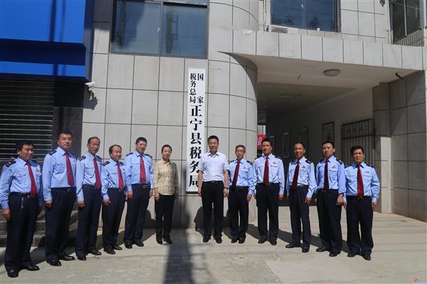 国家税务总局正宁县税务局挂牌成功