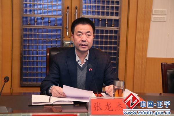 张龙杰主持召开县政府党组“三严三实” 专题教育第五次学习研讨会