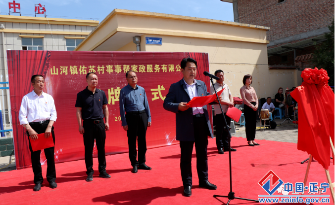 0c2599e9d8e04d3999c121b3030879b0.png 0c2599e9d8e04d3999c121b3030879b0.png