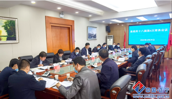 67365c2426e04708b0b01d756635eee2.png 67365c2426e04708b0b01d756635eee2.png