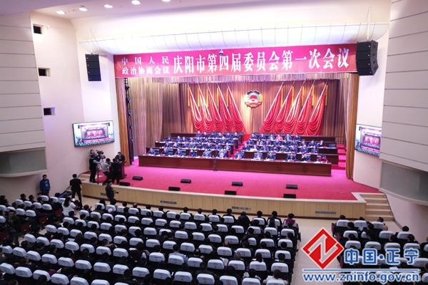 共商发展大计 共献务实之策