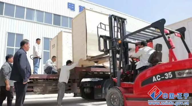 8828e88f1ad34d9aac43d711fc038454.png 8828e88f1ad34d9aac43d711fc038454.png