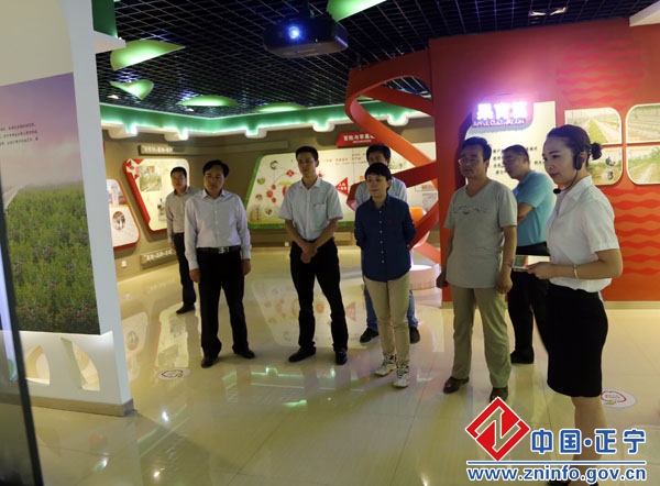 市政府研究室工作组调研正宁县经济运行情况