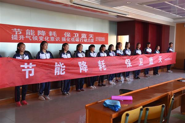 正宁县深入开展公共机构节能宣传活动