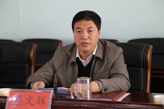 正宁县召开综治维稳禁毒信访反邪教暨消防道路交通安全工作会议