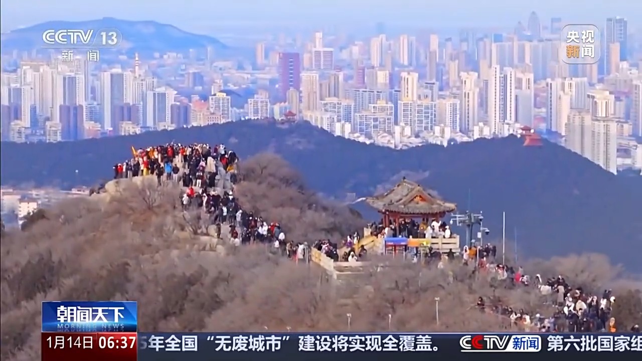 演出地变旅游打卡地 一场表演带热一座城市的文旅消费