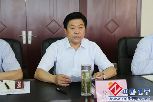 正宁县第十六届人大常委会召开第22次会议