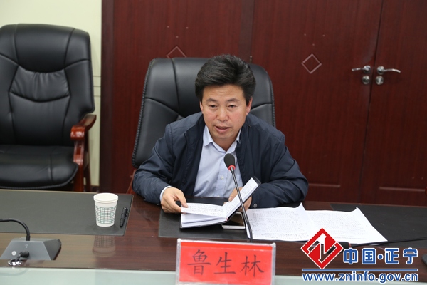 20170510114530433.jpg 段登云主持召开全县农村环境综合整治推进会议