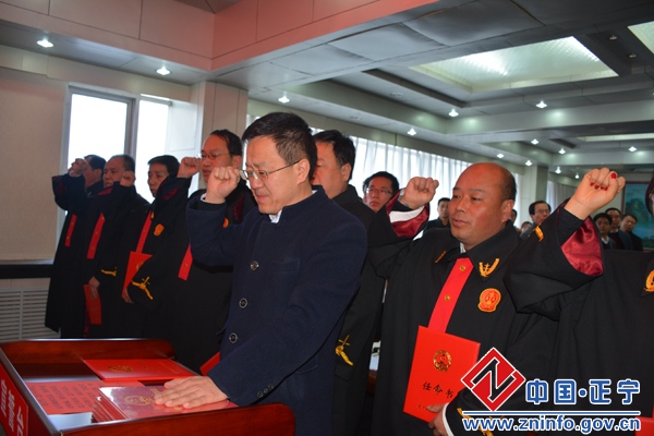 正宁县第十七届人大常委会举行第二次会议