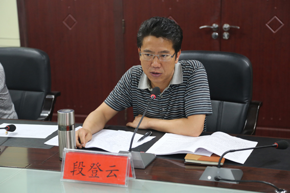 正宁县召开精准扶贫建档立卡工作会议