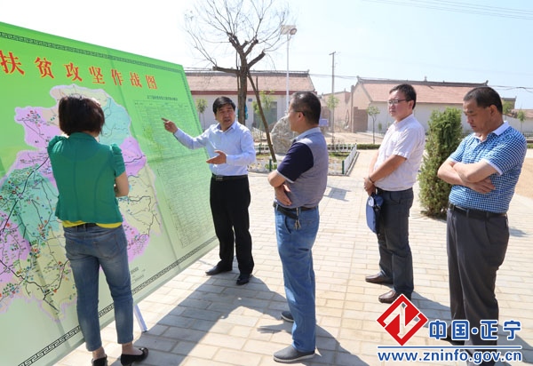 市农村部督查正宁县双联行动及城乡环境综合整治行动