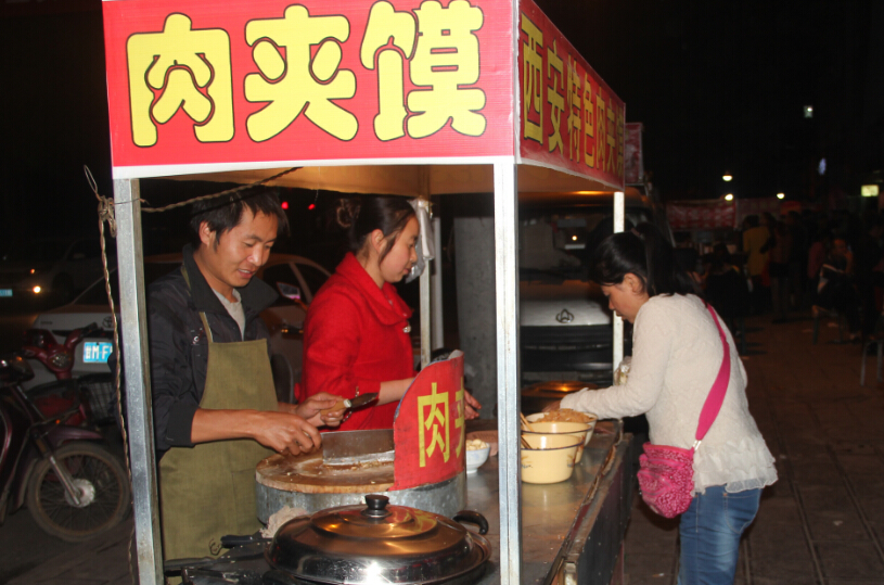 夜市小吃