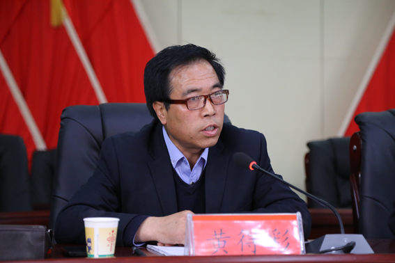 正宁县召开突出社会矛盾和信访问题集中排查化解活动培训会