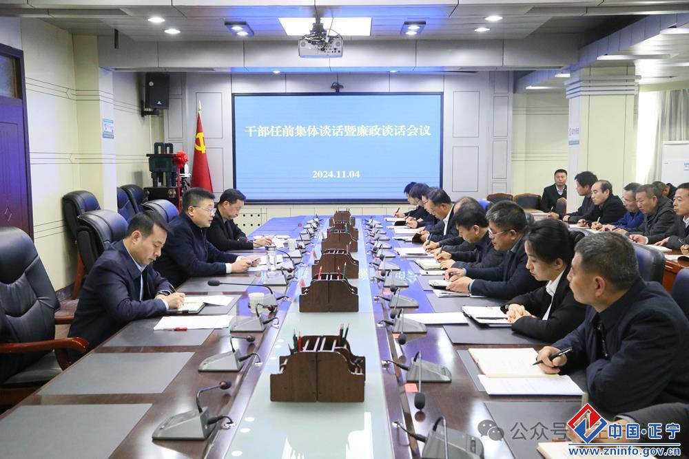 540656610e7544779a0c571b29b28a2e.jpg 540656610e7544779a0c571b29b28a2e.jpg