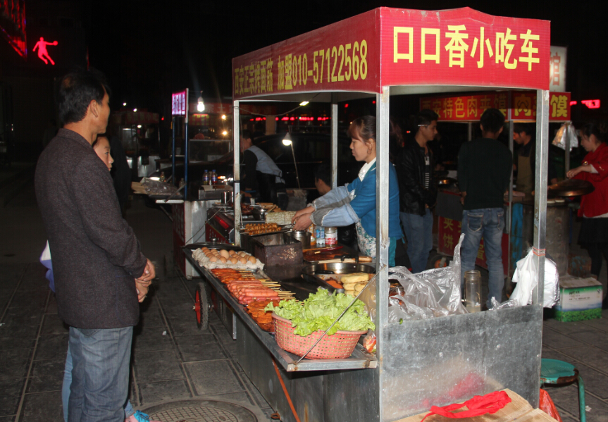 夜市小吃