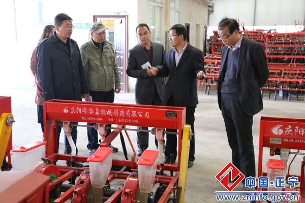 20170410044949831.jpg 兰州工业学院经济管理学院贾杰华院长一行来我县调研