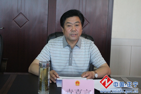 县人大常委会党组召开“三严三实”专题学习研讨会