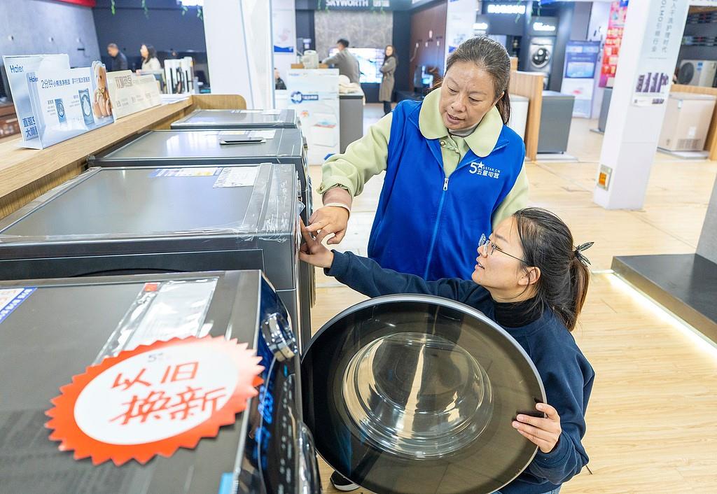 将扩大内需“置顶”，明年消费市场有望“好戏连台”