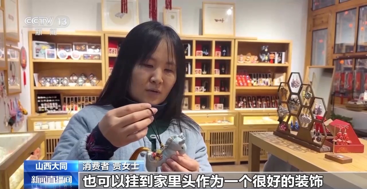 马年文创“火”出圈 老手艺玩出新花样