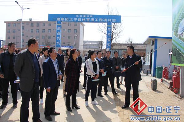 市政协委员来我县调研体育赛事拉动体育产业发展暨开展“委员活动日”活动