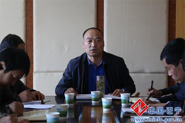 正宁县县城亮化工程推进会议召开