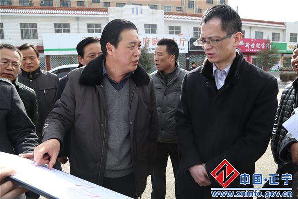 国家开发银行甘肃分行来正宁县调研2015年棚户区改造贷款工作