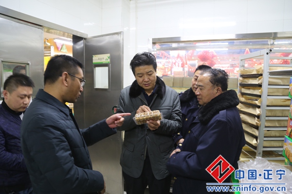 IMG_4946.jpg 正宁县开展春节前市场大检查