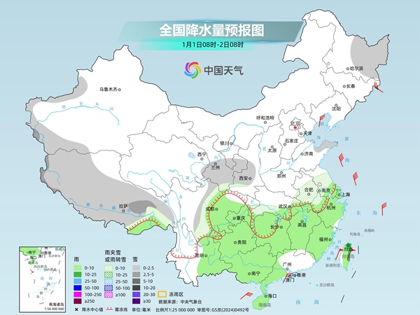 跨年冷空气携大范围雨雪来袭 中东部多地气温将创新低