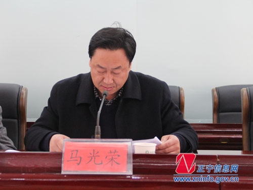 全县冬季道路交通安全暨第二次“清剿火患”工作会议召开