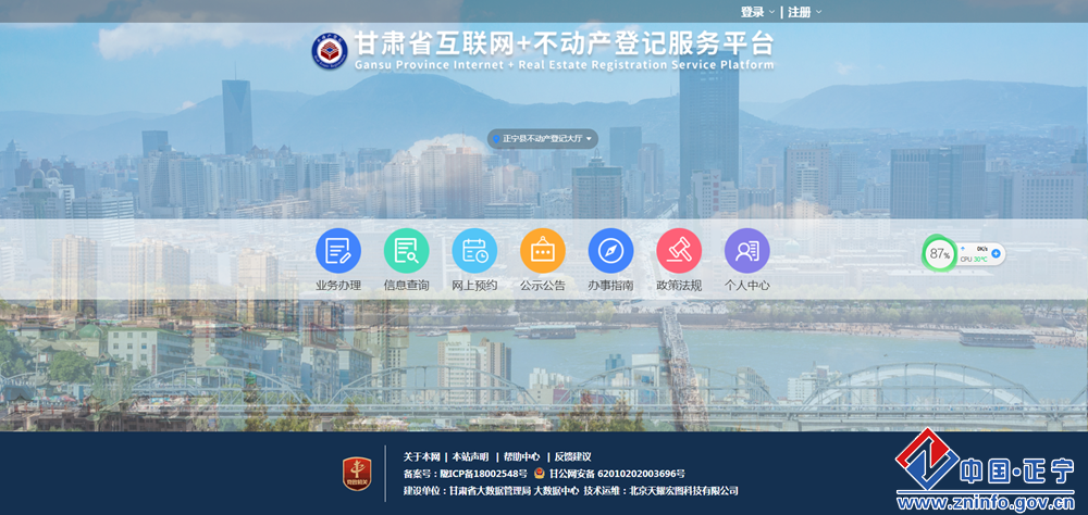 9f8b23f3b88b43eaaede81c2f86265e5.png 9f8b23f3b88b43eaaede81c2f86265e5.png