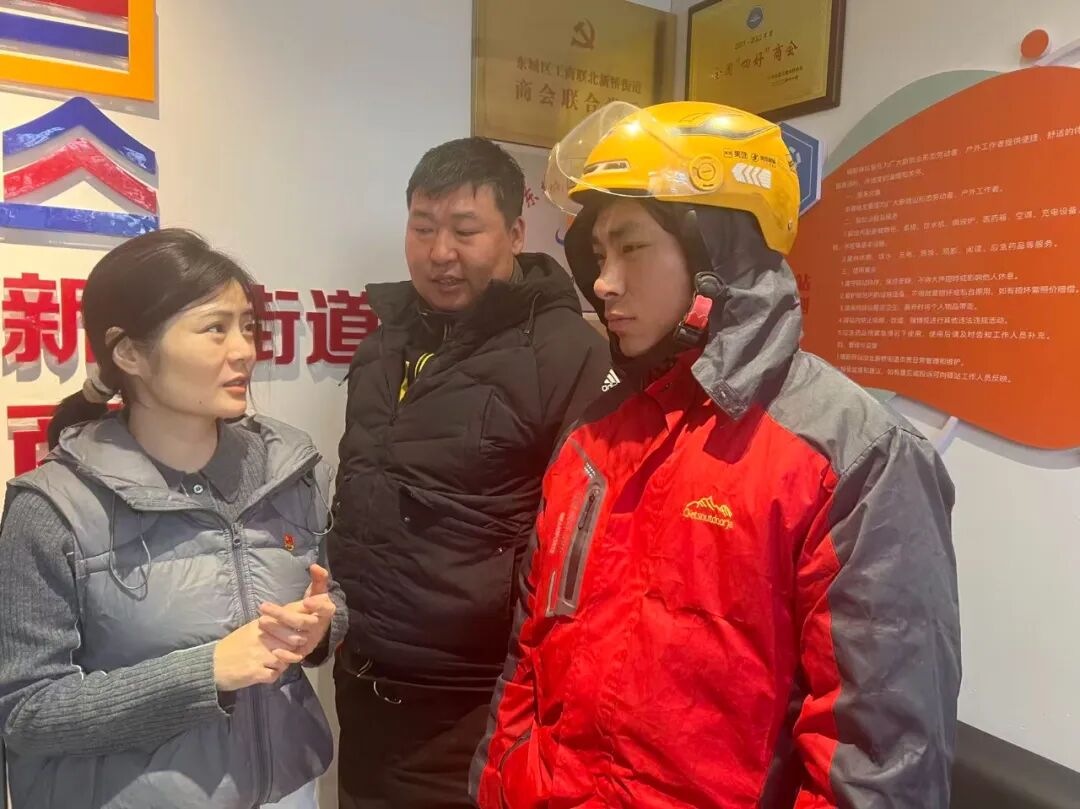 北京一副局长一线送外卖，亲身体会骑手焦虑