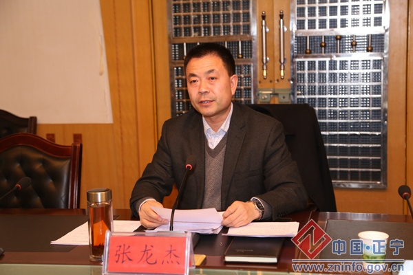 照片 024定.jpg 县政府党组召开“三严三实”专题民主生活会