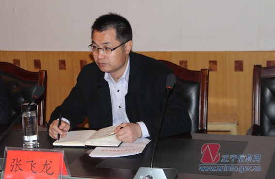 张龙杰主持召开县政府党组党的群众路线教育实践活动动员会议