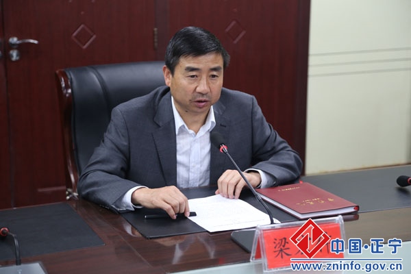 20150513041124894.jpg 正宁县召开党的群众路线教育实践活动后续整改督查工作汇报会